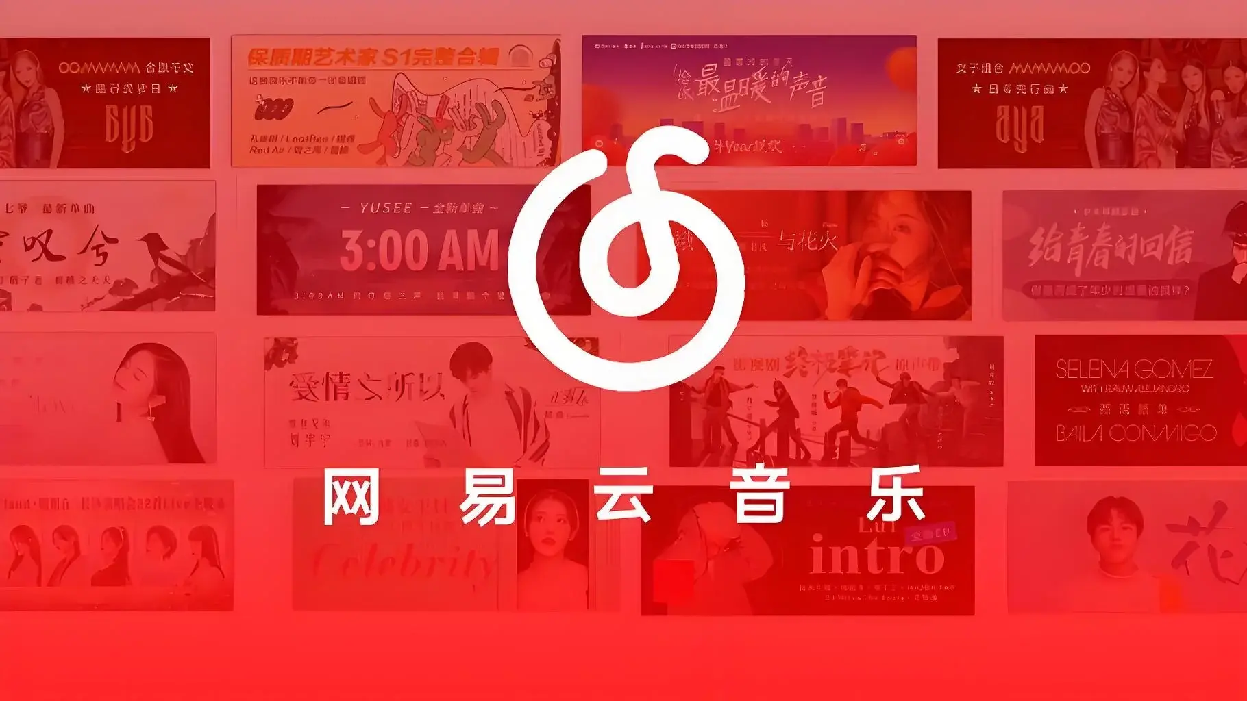 叠加图片